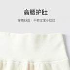 Ensemble bébé coton doux automne hiver