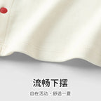 Ensemble bébé coton doux automne hiver